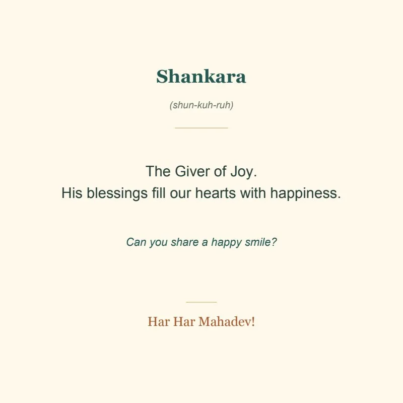 Har Har Mahadev!, inside page 1